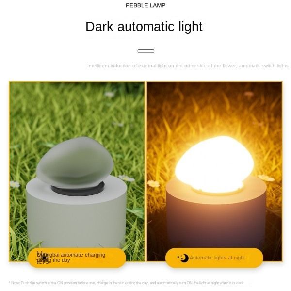 Solar-Powered Garden Lights Simulated Pebble Outdoor Garden Lawn Lights And Landscape Lights