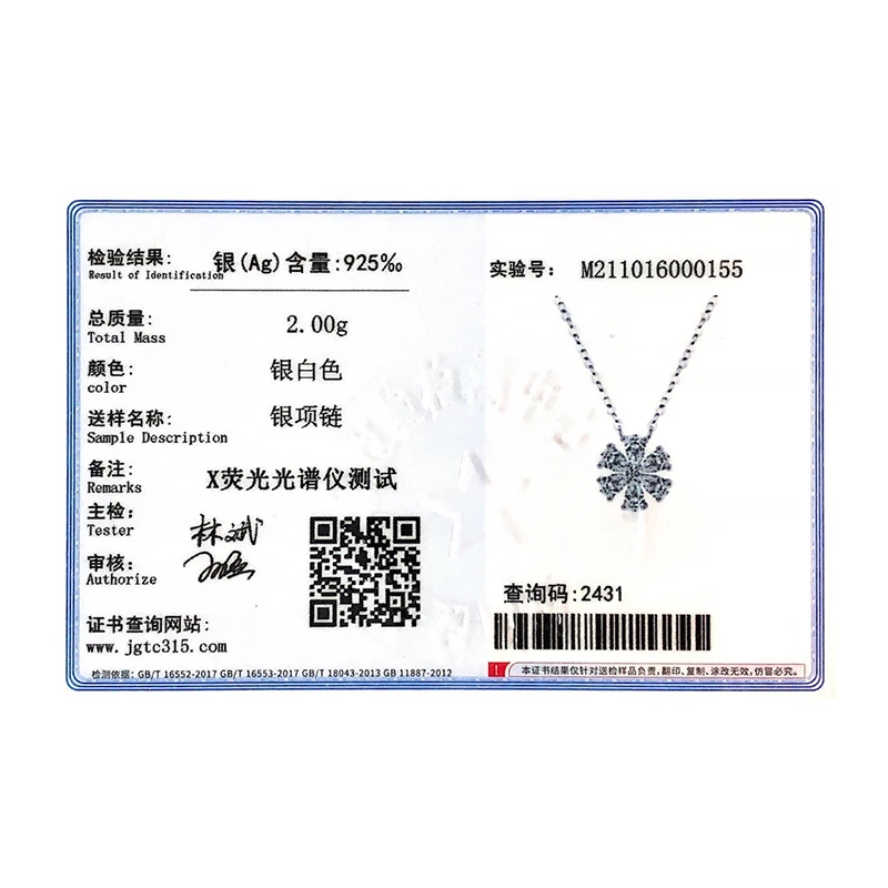 925 Sterling Silver Sparkling Lucky Flower Pendant Necklace for Women Luxury Drop Zirconia Female Wedding Fine Jewelry
