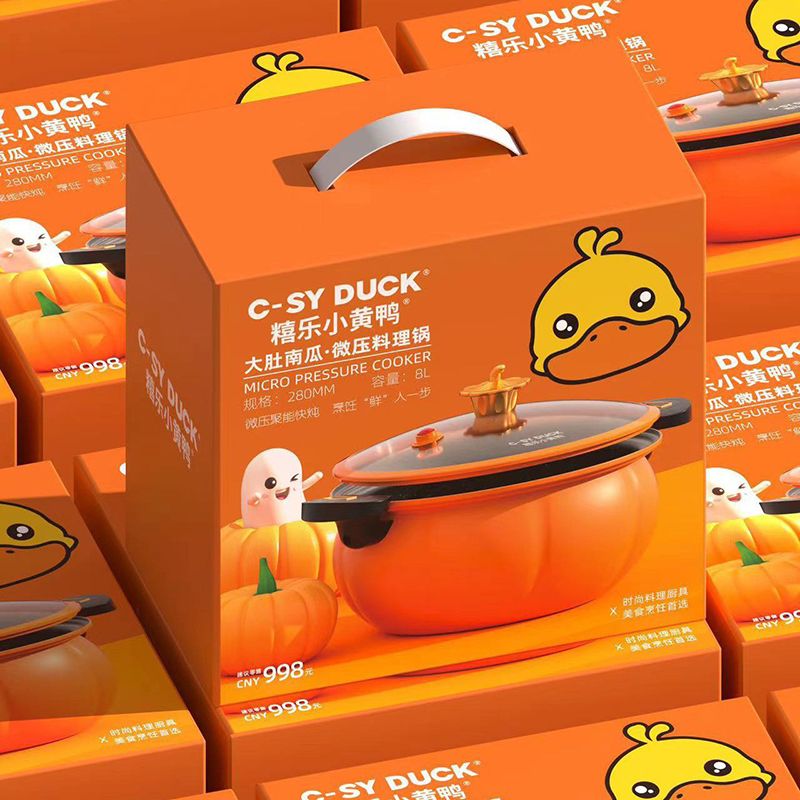 6L/8L Pumpkin Micro pressure cooker Hotpots  Cookware pots  for Gas Stove , Electromagnetic furnace Explosion Proof Pressure Canner with Sliding handle Fast Cooking Cookware