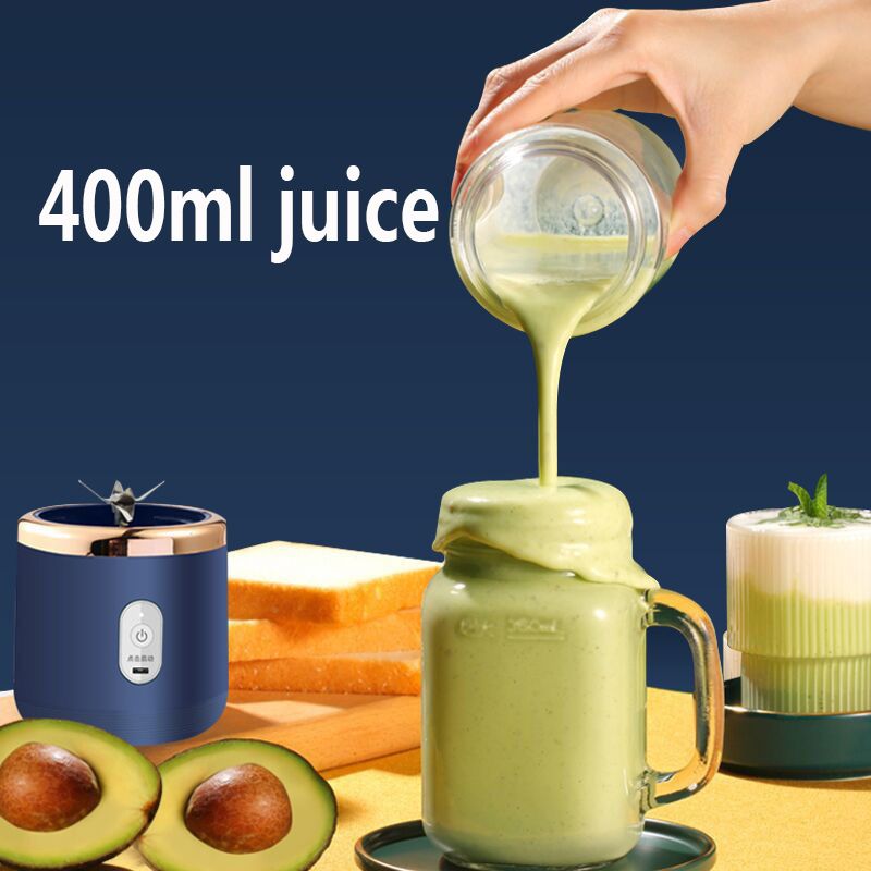 400ml Single use small juicer Easy to carry Rechargeable outdoor picnic juicer