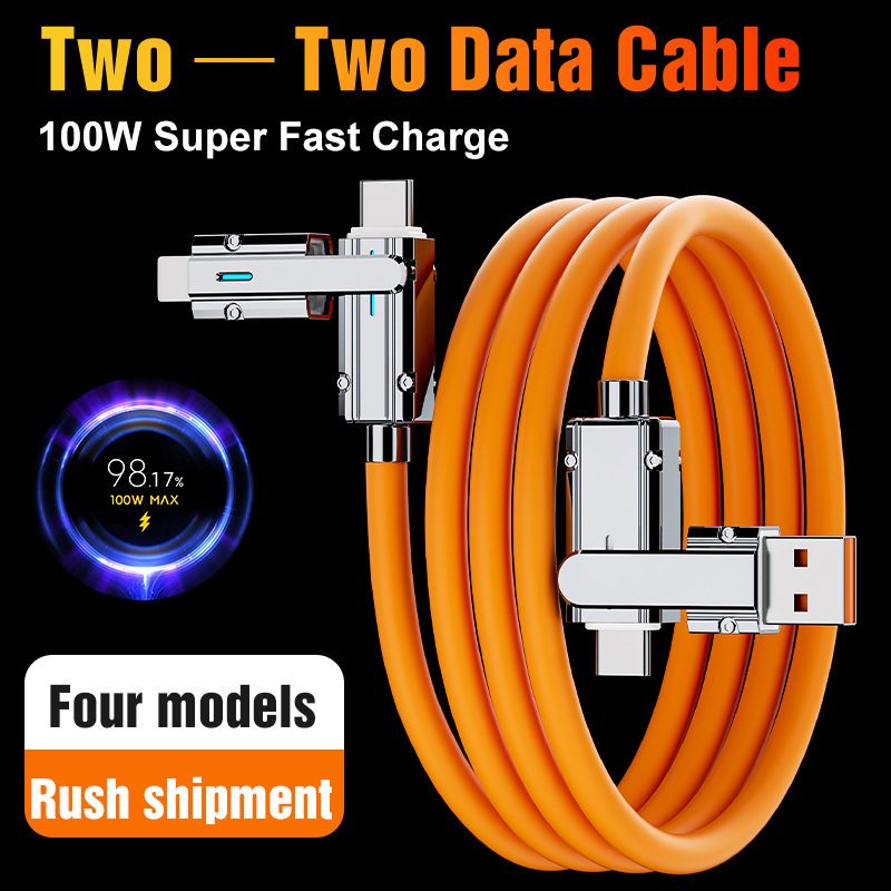 2+2 interfaces 100W Supercharging Data Cable 4-in-1 USB/Type-C to Type-C/Apple Fast Charging USB Cable 1M