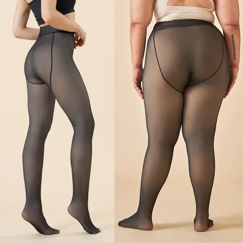 Two Pairs Of Plus-Size Women's Fleece Thermal Tights Thick Fleece Underpants False Semi-Transparent Pantyhose Thermal Socks