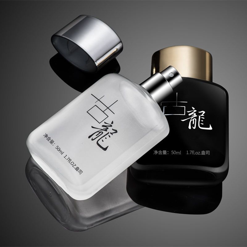 Man Eau de Parfum Spray intense Man Perfume by Suitable for Men