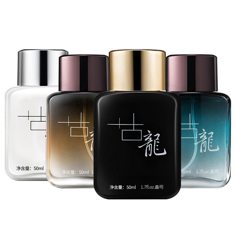 Man Eau de Parfum Spray intense Man Perfume by Suitable for Men