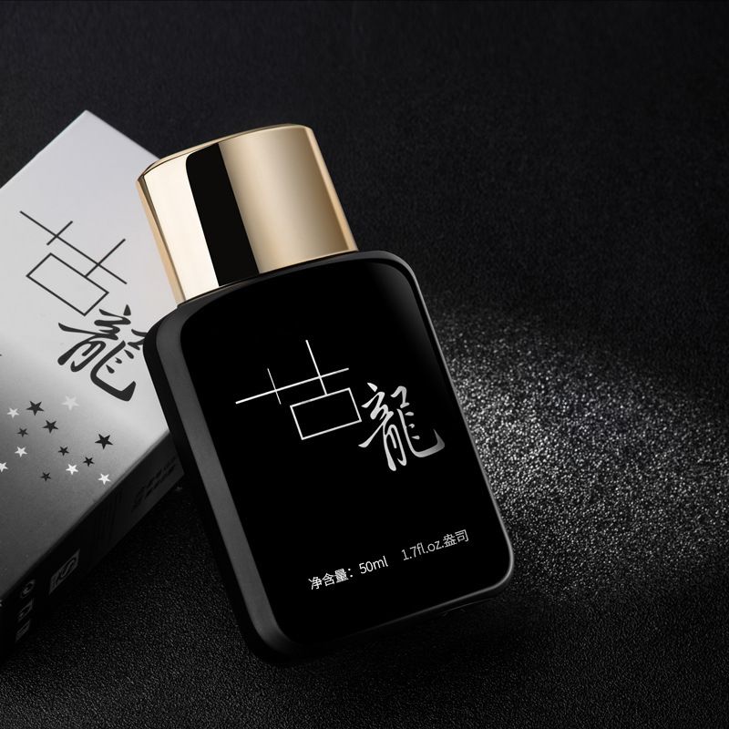 Man Eau de Parfum Spray intense Man Perfume by Suitable for Men