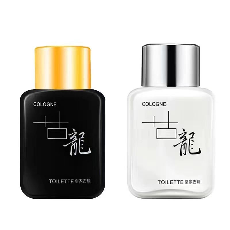 Man Eau de Parfum Spray intense Man Perfume by Suitable for Men