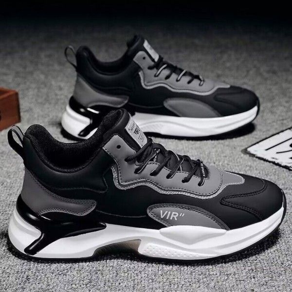 Men's Wear Resistant Non-Slip Front Lace-Up Breathable Casual Running Sneakers