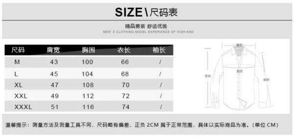 Men's Stand Collar Loose Casual Youth Knitted Cardigan Sweater Coat  Sweaters & Cardigans