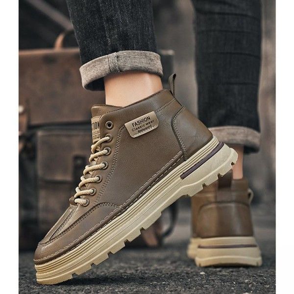 Men's High-Top Non-Slip And Wear Resistant  Leather Workwear Sports Martens  Ankle & Bootie