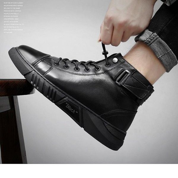 Men's Outdoor Casual Shopping Martens High Top Casual Leather Boots Ankle & Bootie