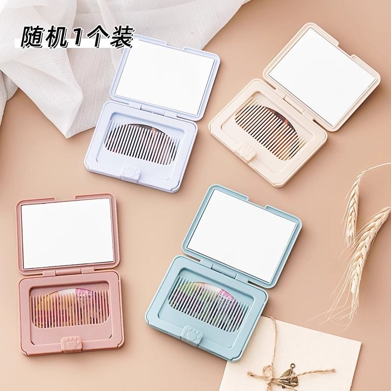 Portable Mirror, Portable Comb Mirror, 2-in-1 Square Folding Mini Pocket Mirror, Touch-up Beauty Makeup, Princess Mirror