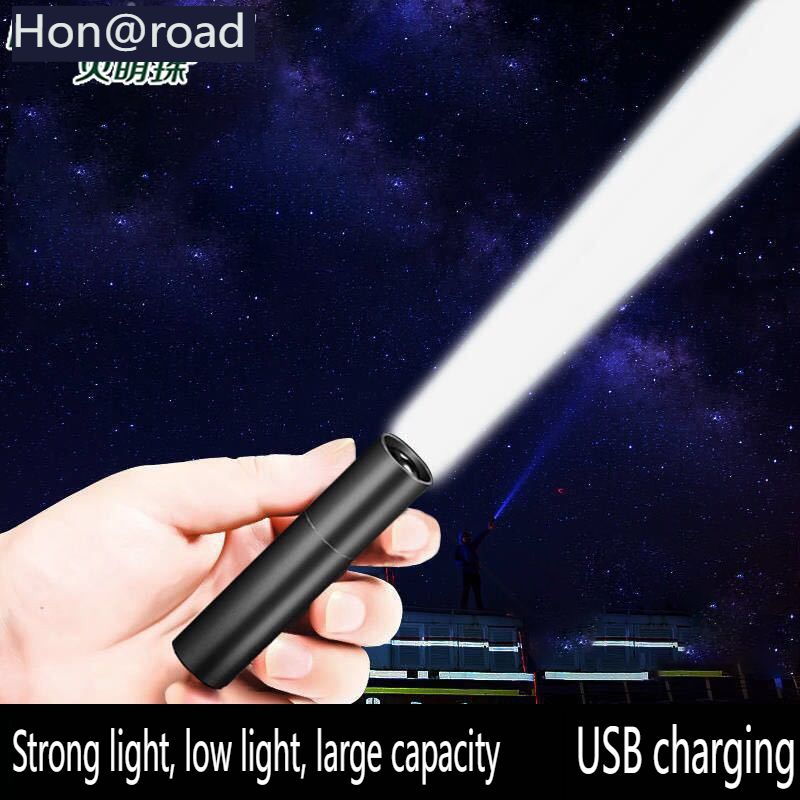 QSF LED Rechargeable Flashlights High Power and High Brightness Led Lights Strong Light Waterproof Long Shot Professional Portable Torch Light Super Small Durable Flashlight  Outdoor Lighting Torches