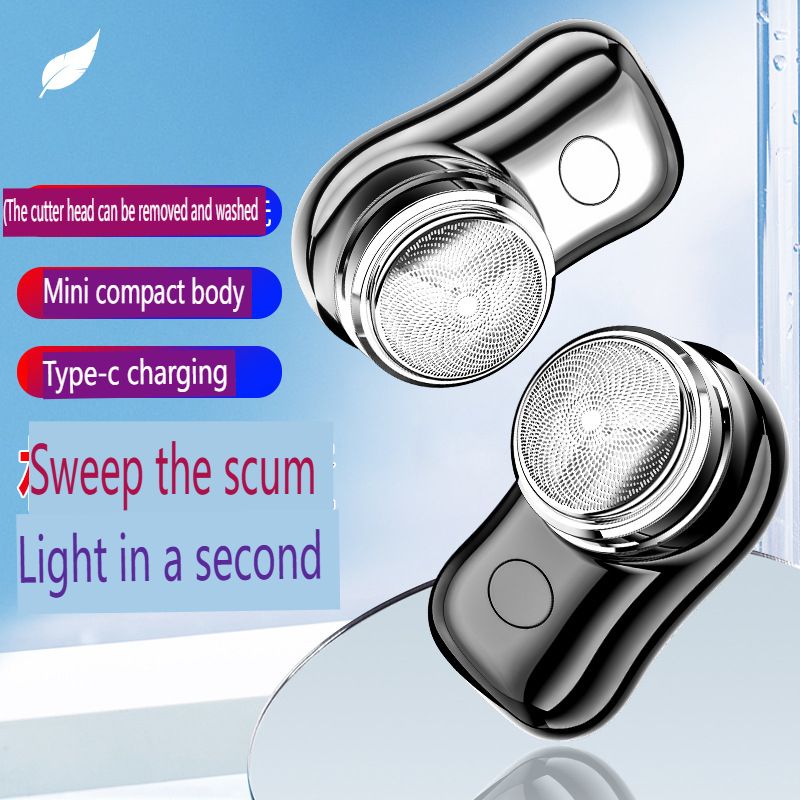 FH060 Mini Electric Shaver Small And Convenient Charging Car Travel Beard Knife Single Head Razor Shaving Machine