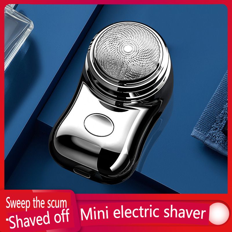 FH060 Mini Electric Shaver Small And Convenient Charging Car Travel Beard Knife Single Head Razor Shaving Machine