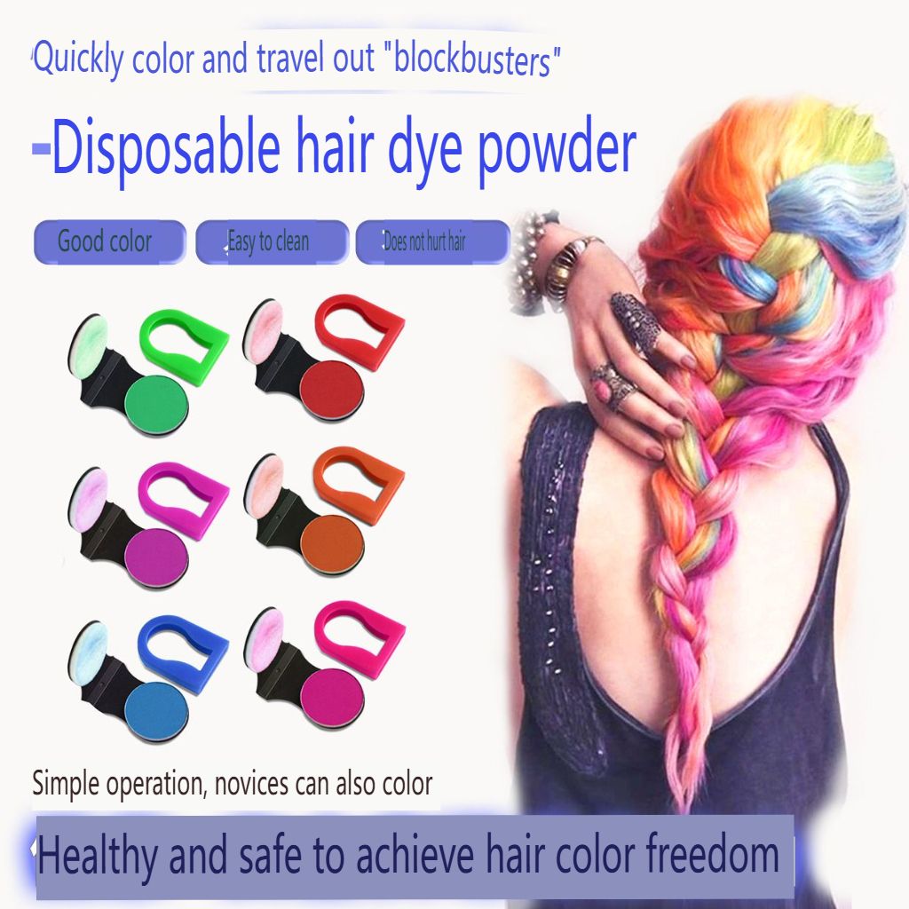 3PCS Disposable hair dye powder, temporary hair dye cream, fluorescent hair powder, stage show, check-in, photo shooting, hair powder, easy to wash