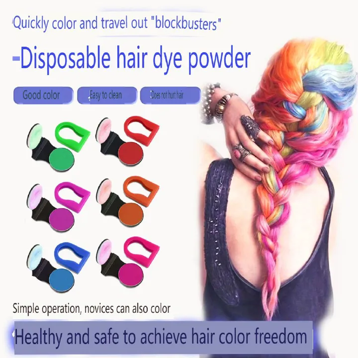 3PCS Disposable hair dye powder, temporary hair dye cream, fluorescent hair powder, stage show, check-in, photo shooting, hair powder, easy to wash