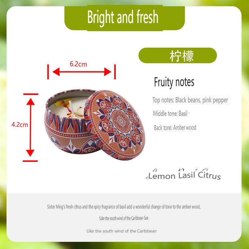 Aromatherapy Candle Wholesale Smokeless Soybean Wax Household Atmosphere Candle Wedding Festival Romantic Hand Gift Buy Up To 4 Free Gift Boxes