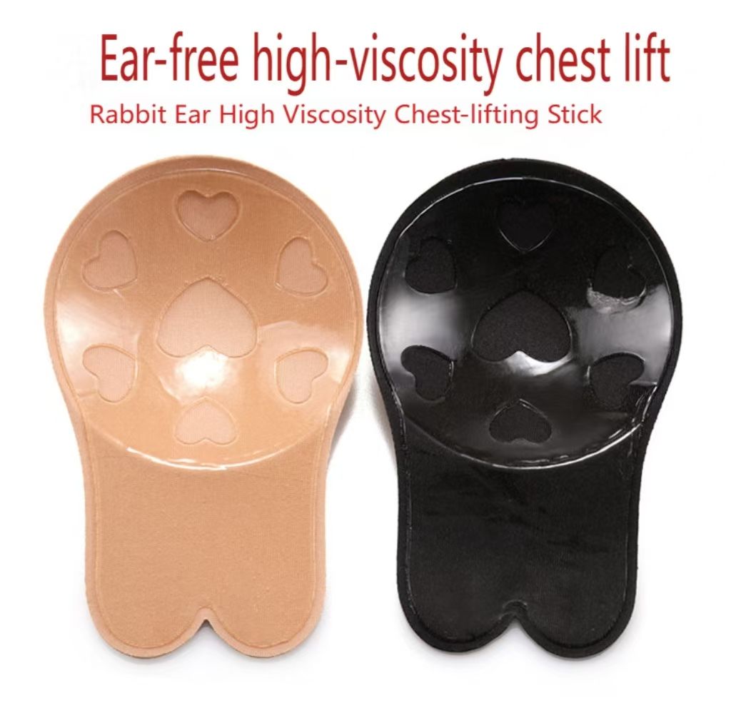 rabbit ear heart hollow silicone invisible pasties breathable self adhesive push up anti sag strapless nipple covers for women wedding dress bikini daily wear