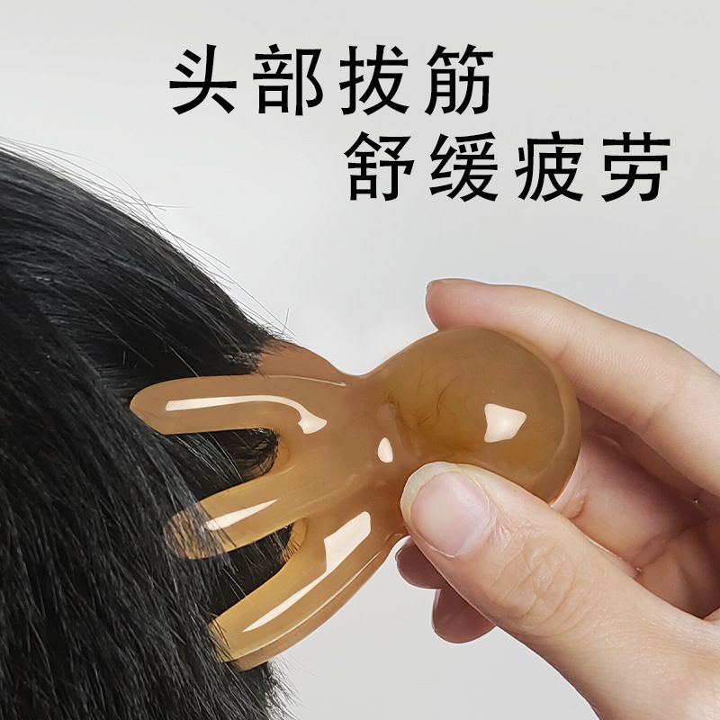 Octopus massage comb head meridian massager scalp acupoint head therapy comb octopus portable large wide tooth gua sha comb massage stick