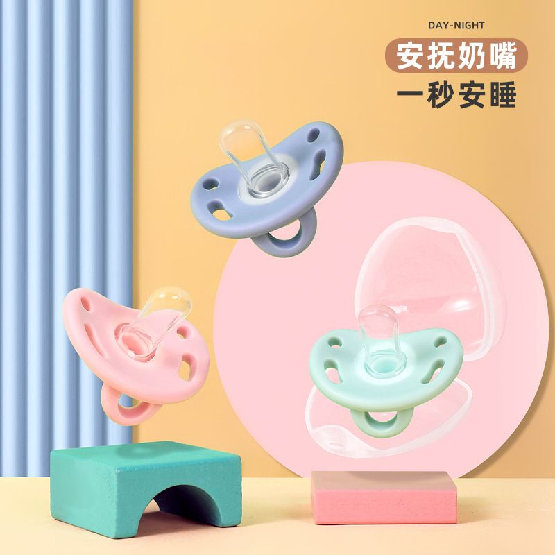 New Silicone Sealed Baby Bottle Nipple, Newborn Feeding Teat, Family Helper, Food-Grade Silicone, Baby Craft The old and new models are shipped randomly