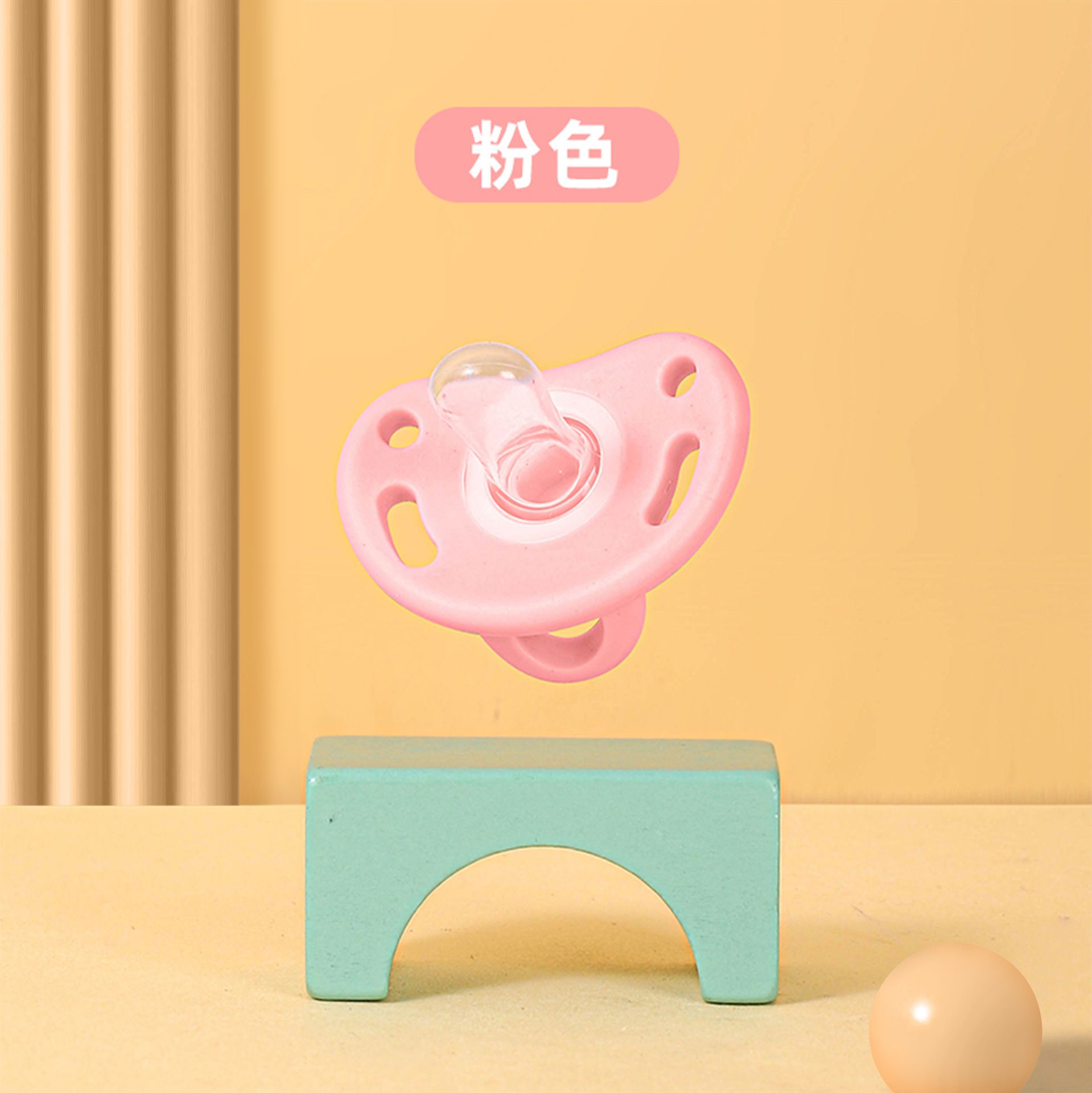 New Silicone Sealed Baby Bottle Nipple, Newborn Feeding Teat, Family Helper, Food-Grade Silicone, Baby Craft The old and new models are shipped randomly
