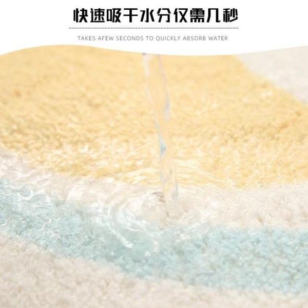 Toilet Non-Slip Bathroom Absorbent Mat Entry Door Thickened Imitation Cashmere Bedroom Carpet  Bath Rugs