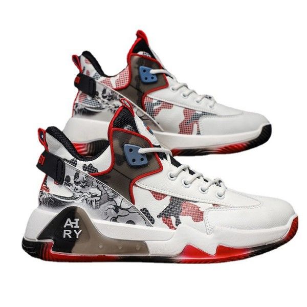 Men's Anti-Slip Wear-Resistant High-Top Color Match Breathable Basketball Sneakers  Running