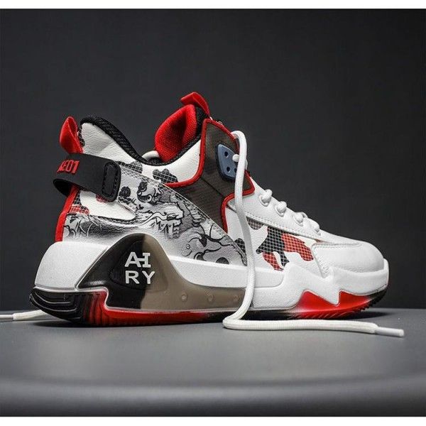 Men's Anti-Slip Wear-Resistant High-Top Color Match Breathable Basketball Sneakers  Running