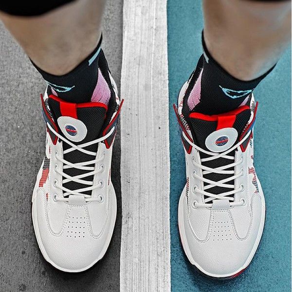 Men's Anti-Slip Wear-Resistant High-Top Color Match Breathable Basketball Sneakers  Running