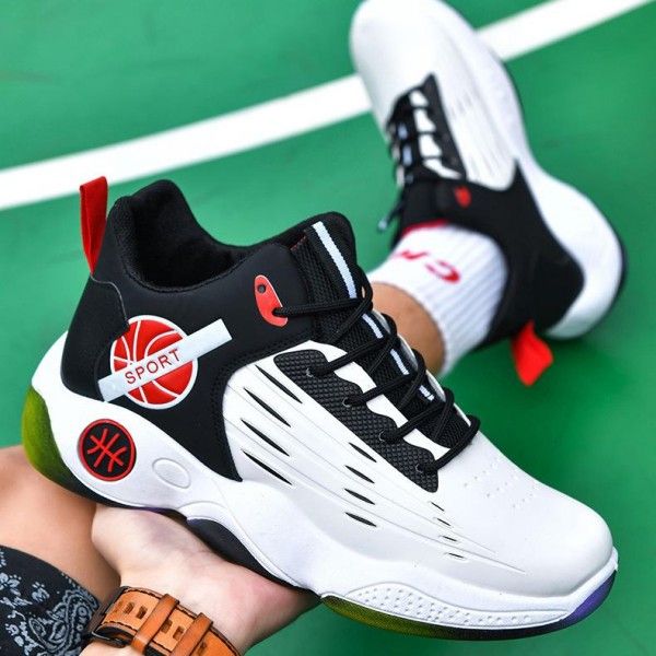 Men's Mid-Top Lace-Up Anti-Slip Wear-Resistant Sports Breathable Basketball Shoes Sneakers