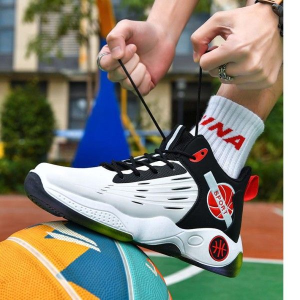 Men's Mid-Top Lace-Up Anti-Slip Wear-Resistant Sports Breathable Basketball Shoes Sneakers