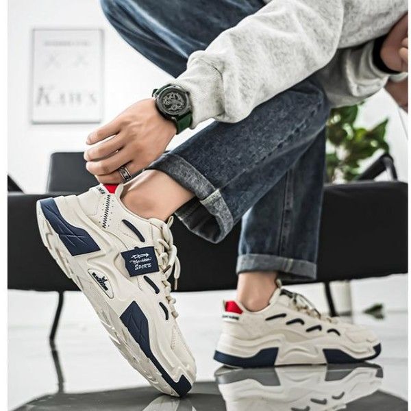 Men's Breathable Small White Shoes Thick Soled Sports Casual Board Shoes Skateboarding