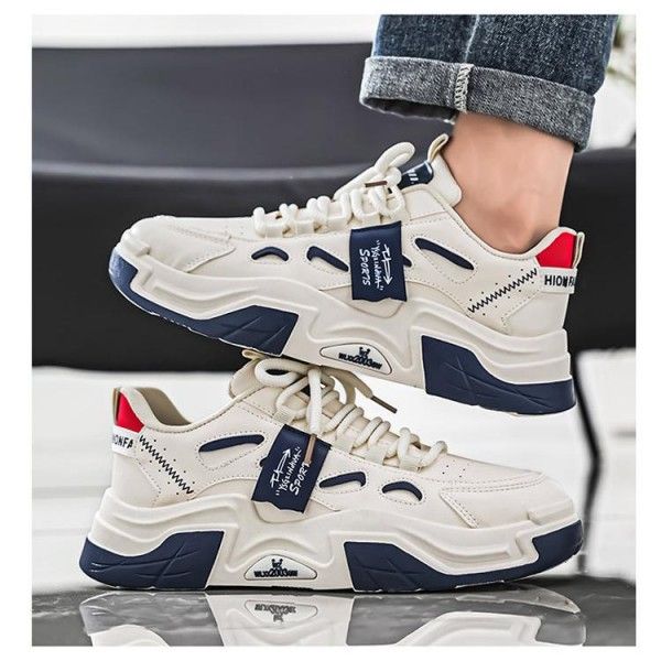 Men's Breathable Small White Shoes Thick Soled Sports Casual Board Shoes Skateboarding