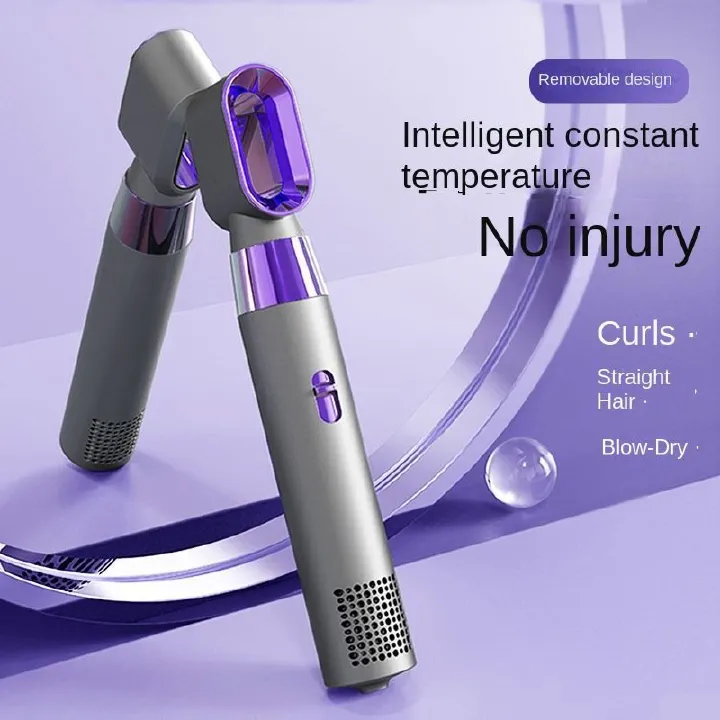 Three-In-One Hot Air Comb Multi-Functional Home Automatic Suction Straightening Hair Dryer Without Leaves Hot-Air Brushes