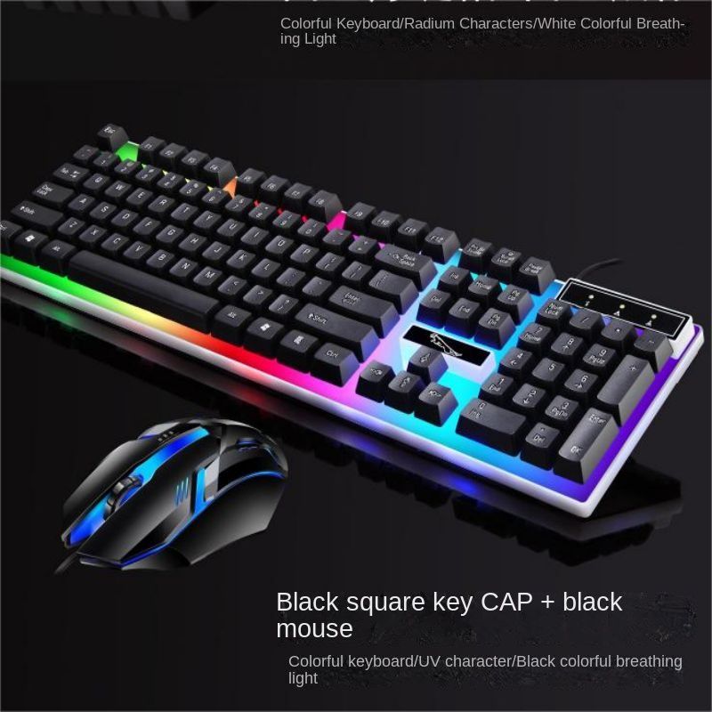 Chasing Leopard G21B wired keyboard and mouse set USB illuminated mechanical keyboard and mouse