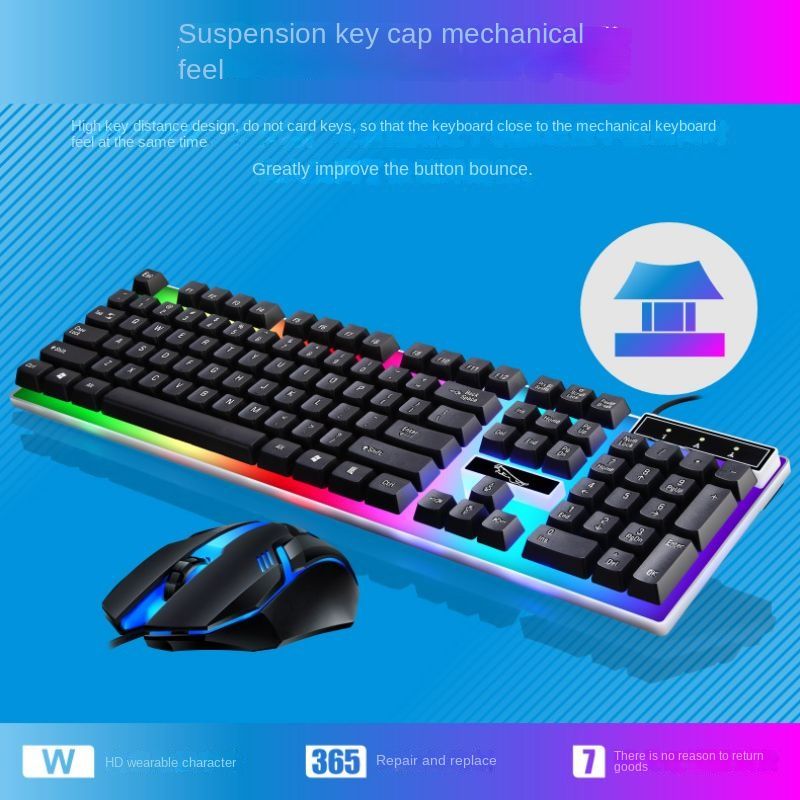 Chasing Leopard G21B wired keyboard and mouse set USB illuminated mechanical keyboard and mouse