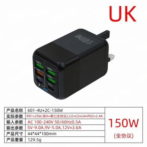 150w4usb+2pd Multi-Port Fast Charging Mobile Phone Charger  Charger Sets