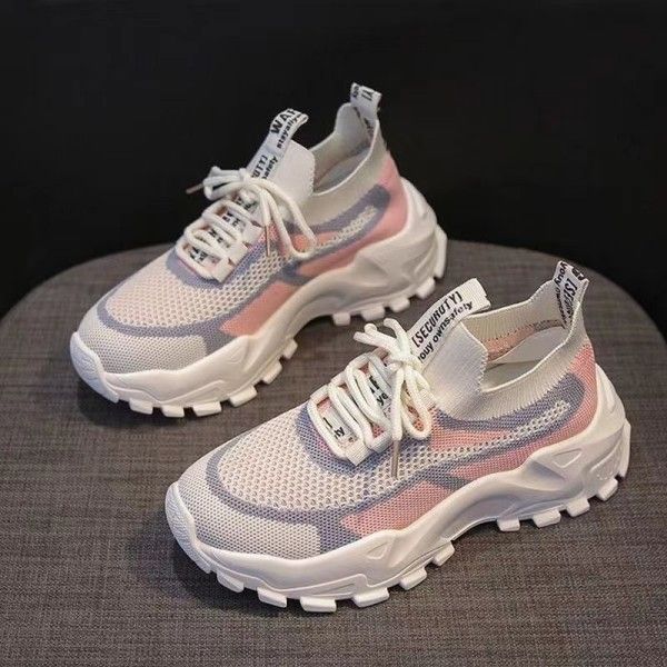 Women's Wear Resistant Fashion Casual Outdoor Running Flying Woven Breathable Shoes
