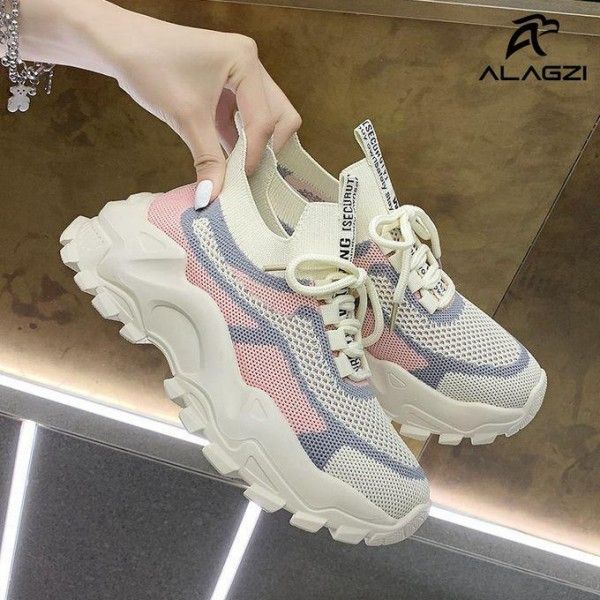 Women's Wear Resistant Fashion Casual Outdoor Running Flying Woven Breathable Shoes