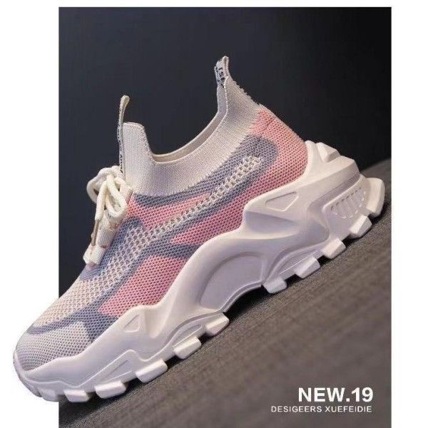 Women's Wear Resistant Fashion Casual Outdoor Running Flying Woven Breathable Shoes