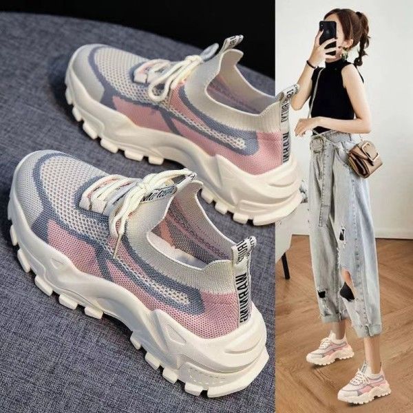 Women's Wear Resistant Fashion Casual Outdoor Running Flying Woven Breathable Shoes