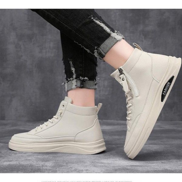 Fashion Men's Trend British Style Casual Shoes Breathable Sneakers  Skateboarding