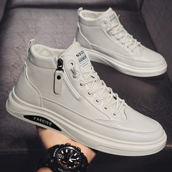 Fashion Men's Trend British Style Casual Shoes Breathable Sneakers  Skateboarding