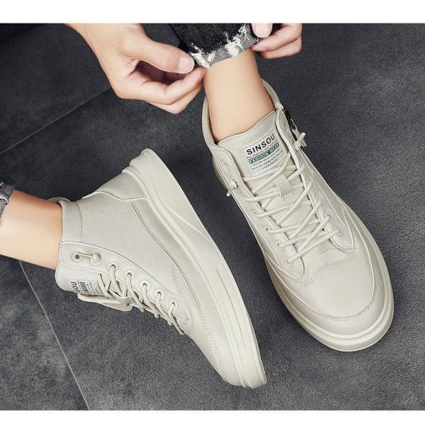 Fashion Men's Trend British Style Casual Shoes Breathable Sneakers  Skateboarding