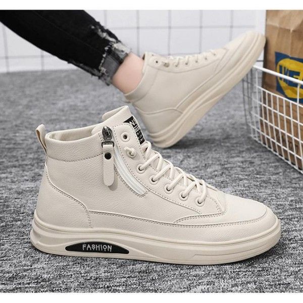Fashion Men's Trend British Style Casual Shoes Breathable Sneakers  Skateboarding