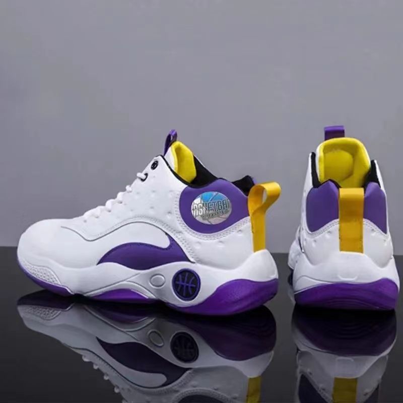 Men's Basketball Shoes Wear-Resistant Anti-Slip Sports High Quality Sports Shoes
