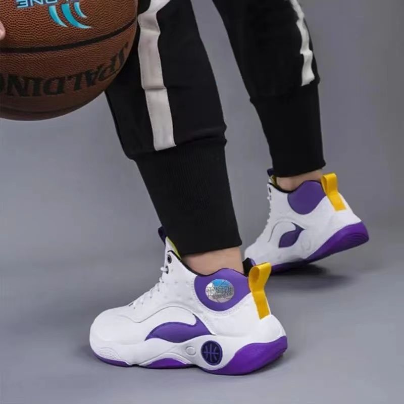 Men's Basketball Shoes Wear-Resistant Anti-Slip Sports High Quality Sports Shoes