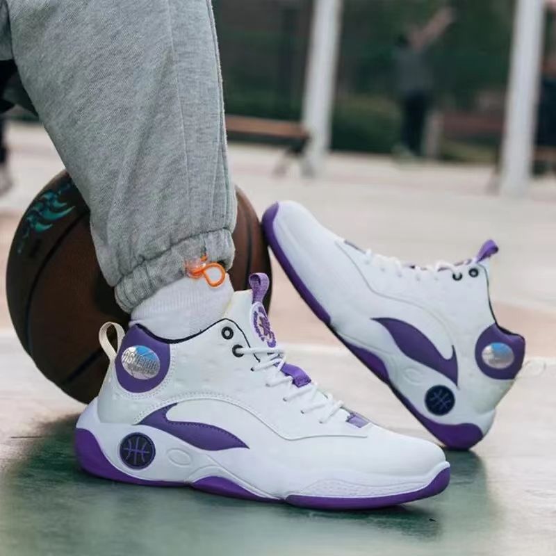 Men's Basketball Shoes Wear-Resistant Anti-Slip Sports High Quality Sports Shoes