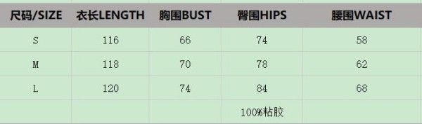 A High-End Round-Neck Striped Color-Blocking Figure-Hugging Slimming Sleeveless Knitted Dress