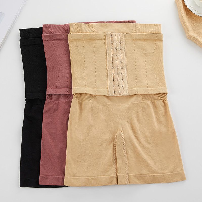 Seamless high-waisted tummy tuck pants Splicing breasted pants Steel bone anti-curling honeycomb body tuck boxers safety pants for women